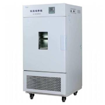 一恒LRH-100CB低温培养箱