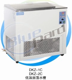 上海一恒振荡水槽DKZ-2C